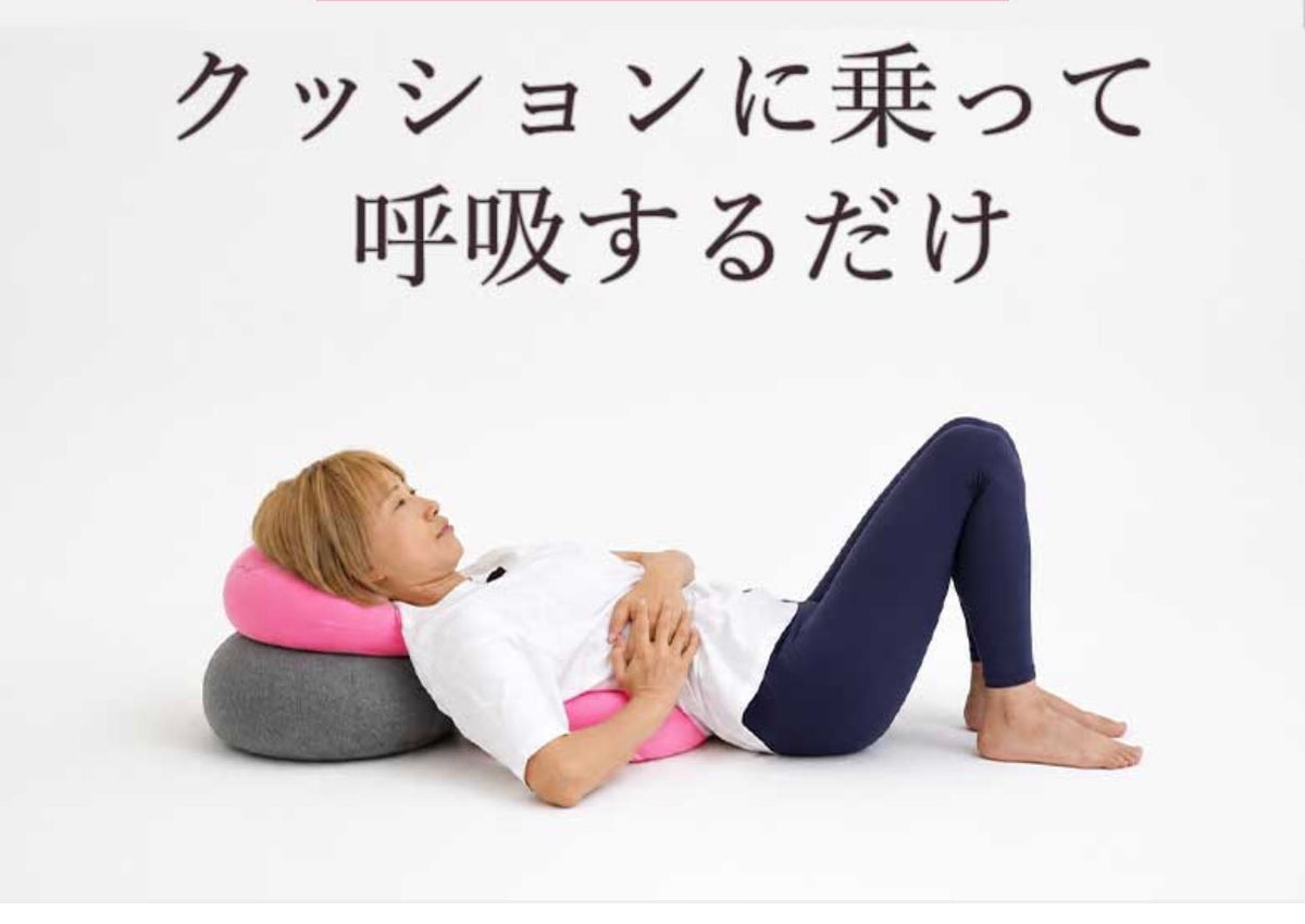 好評につき完売‼次回販売予定は来年です。寝ながら美容！【美容睡眠クッションワーク】クッション3個・動画付き