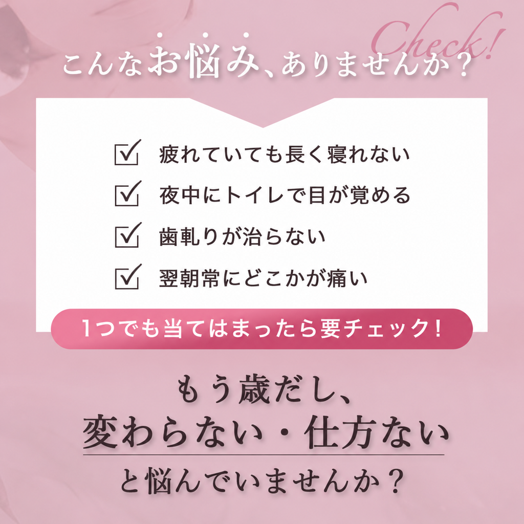 好評につき完売‼次回販売予定は来年です。寝ながら美容！【美容睡眠クッションワーク】クッション3個・動画付き